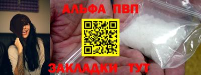 мескалин Гагарин