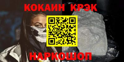 мескалин Гагарин