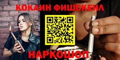 МДМА Гатчина