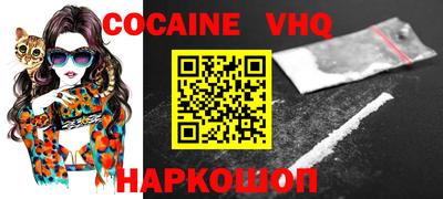 мескалин Гагарин