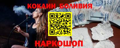 МДМА Гатчина