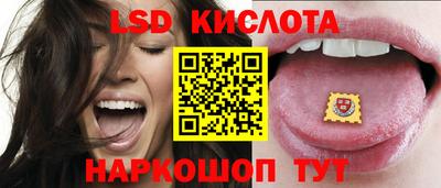 мескалин Гагарин