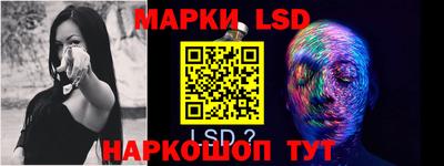 мескалин Гагарин