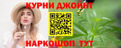 мескалин Гагарин