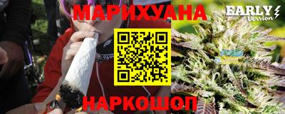 мескалин Гагарин