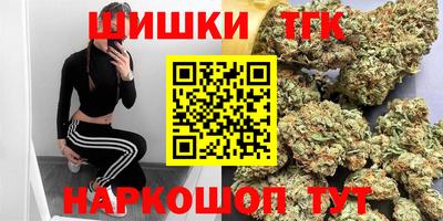 мескалин Гагарин