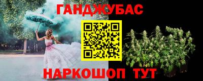 МДМА Гатчина