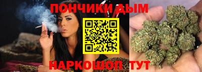 МДМА Гатчина