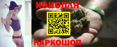 мескалин Гагарин