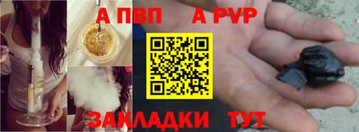 МДМА Гатчина