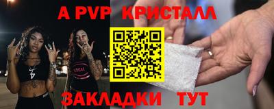 мескалин Гагарин