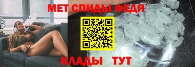 МДМА Гатчина