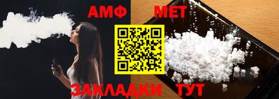 МДМА Гатчина