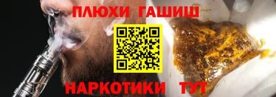 мескалин Гагарин