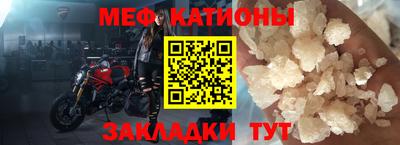 гидра Гай