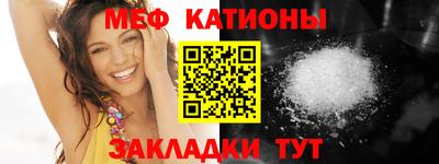 МДМА Гатчина